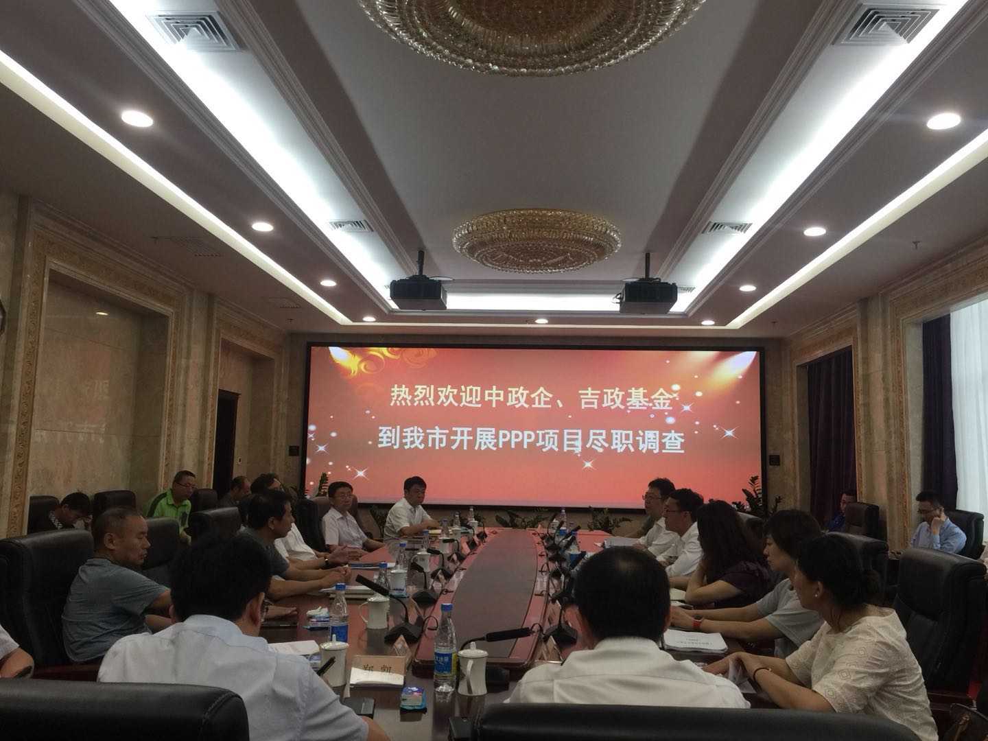 中政企、中信銀行總行來(lái)長(zhǎng)對(duì)我市PPP重點(diǎn)項(xiàng)目開(kāi)展盡職調(diào)查